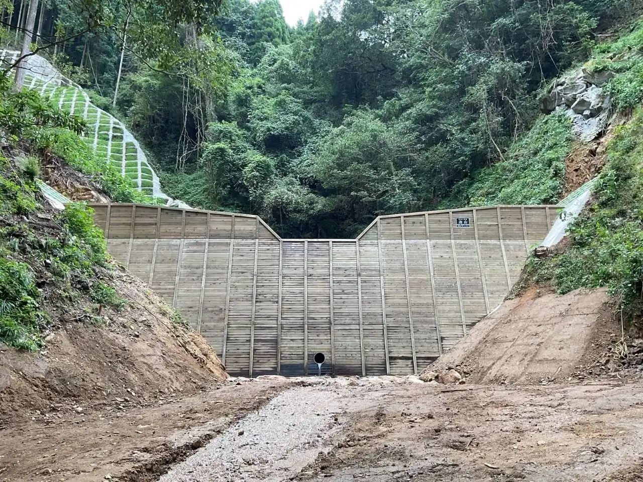 福岡県那珂川市