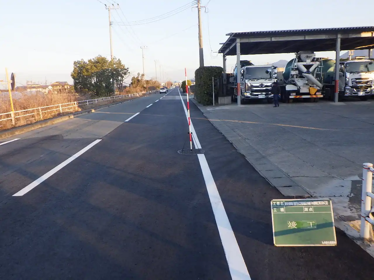 熊本市南区畠口町