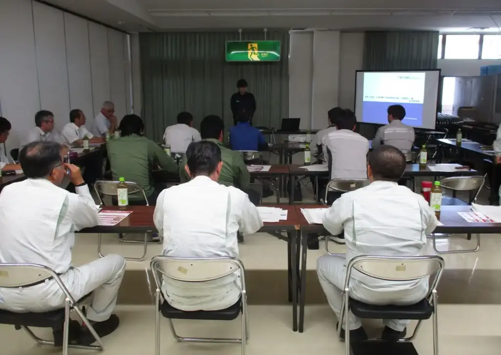 安全勉強会2