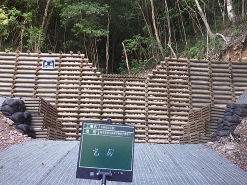 鹿児島県大島郡宇検村大畑(奄美大島)