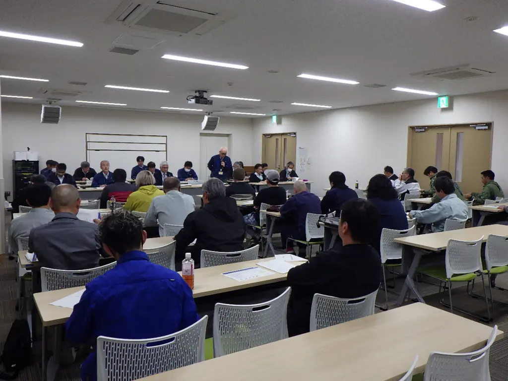 請負事業体等安全会議